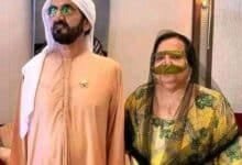 Hind bint Maktoum Al Maktoum