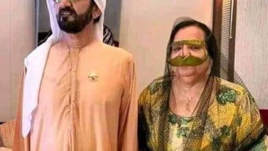 Hind bint Maktoum Al Maktoum